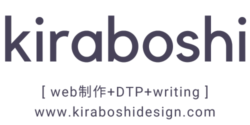 KiraboshiDesign